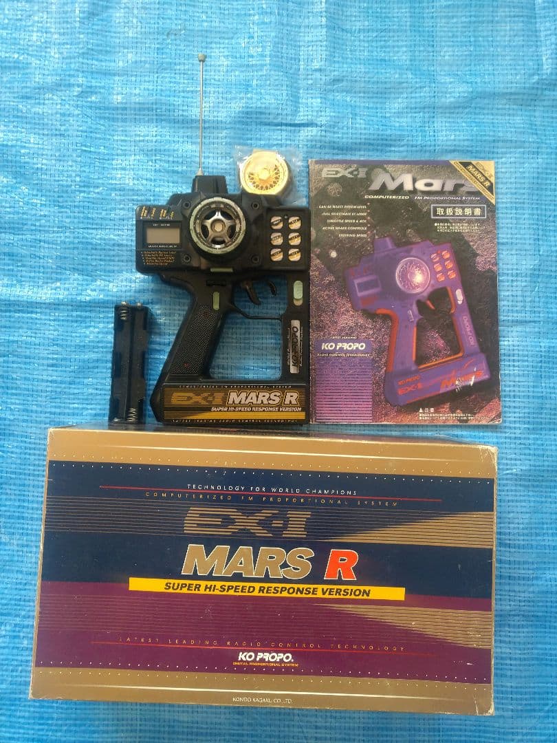 KO PROPO EX-1 MARS R　ジャンク品　プロポ　ラジコン　中古