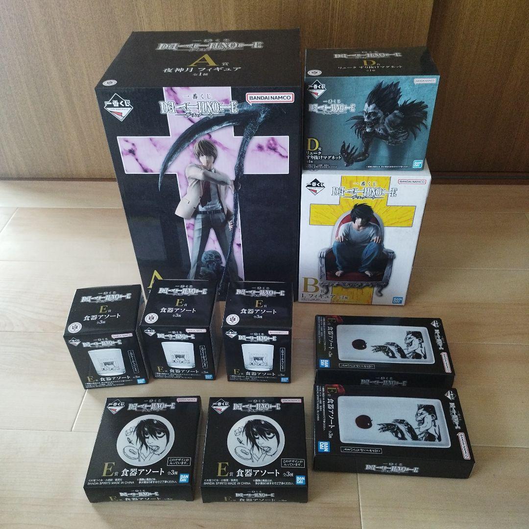 デスノート フィギュア 10個セット