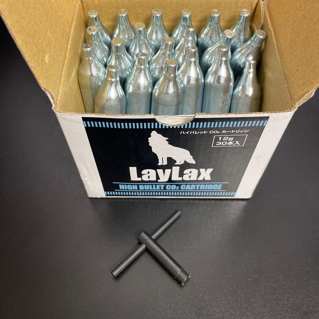 Carbon8 カーボネイト M45ナイトシフト co2ガスブロ