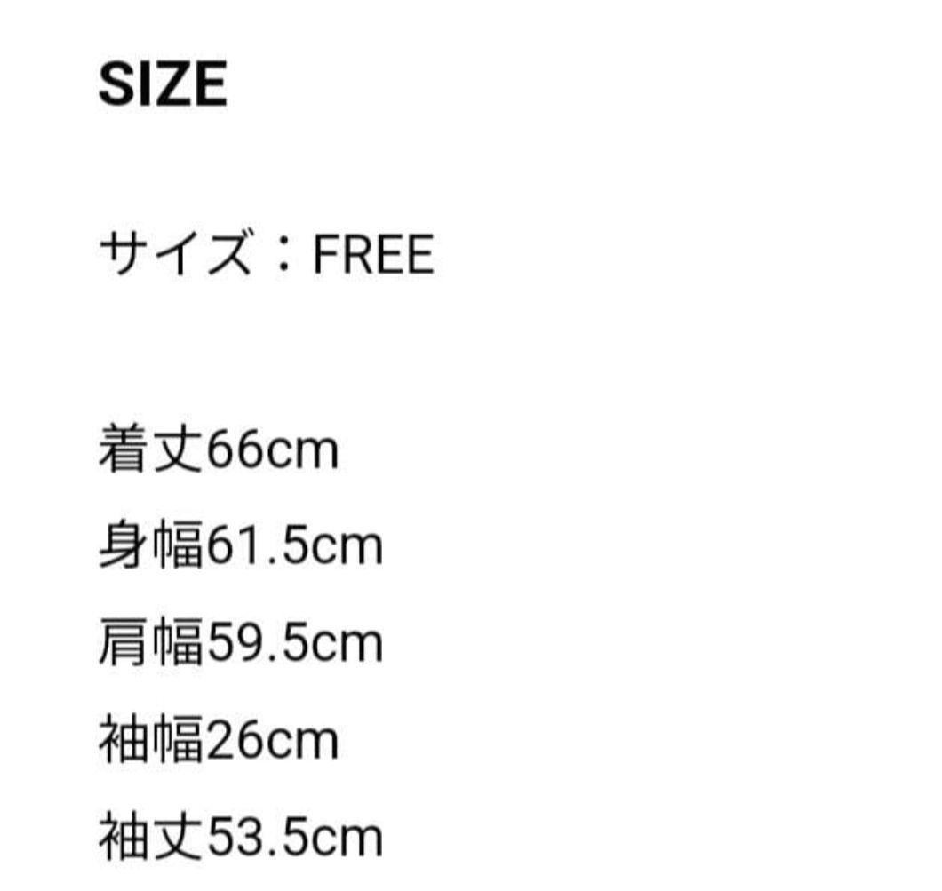 NIL DUE NIL UN TOKYO ニット