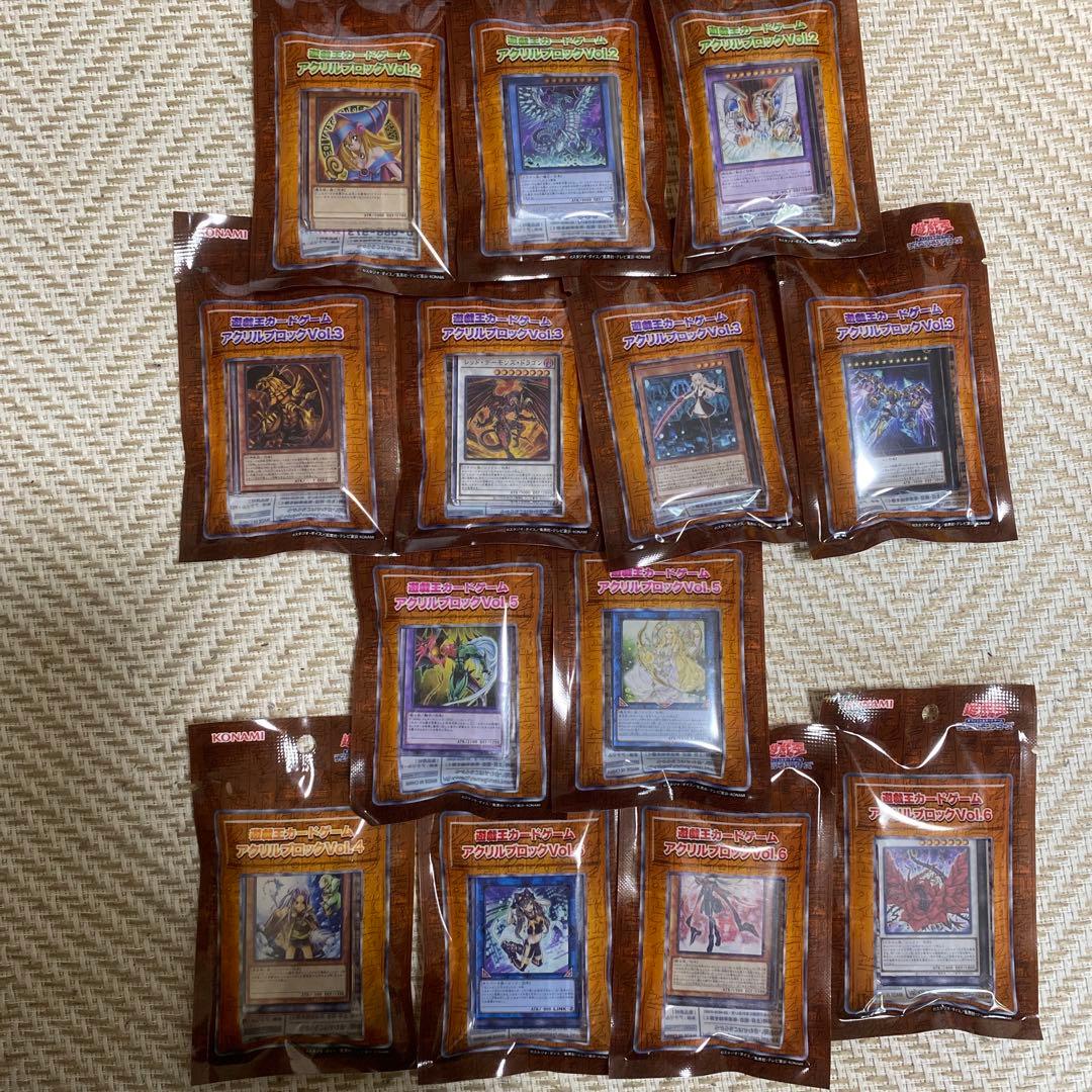 遊戯王 カードゲーム アクリルブロック