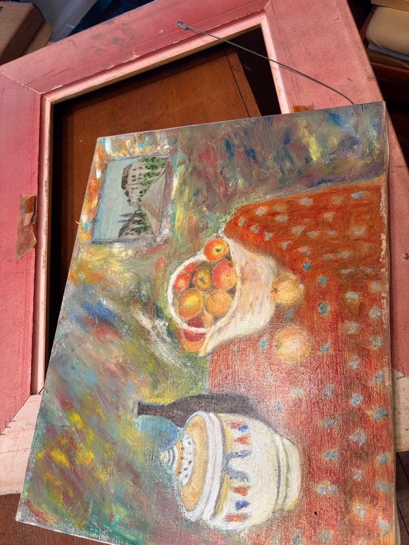 油絵　金色フレーム　額縁　アンティーク