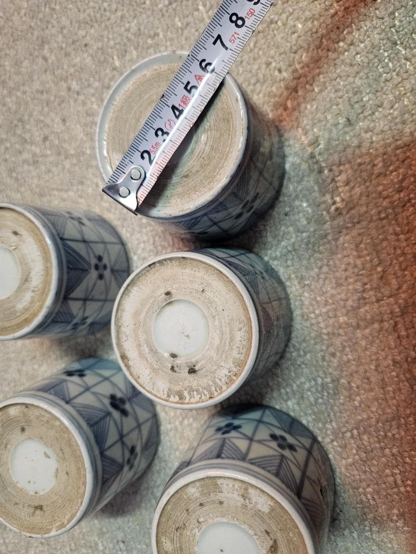 江戸後期 古伊万里 文化14年春求む 染付蕎麦猪口 幾何学模様 5客セット