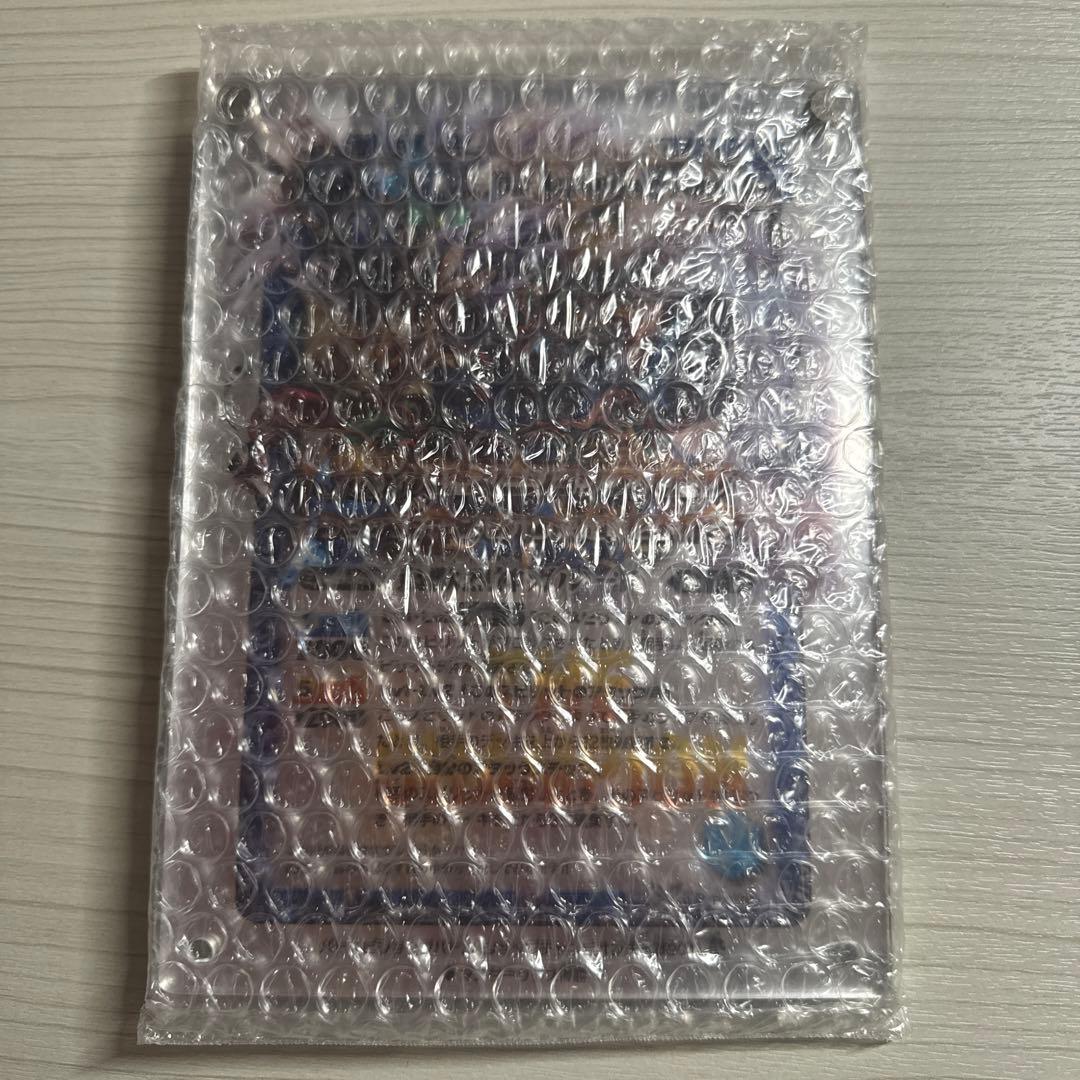 バトスピ 鳥獣烈神ガルード 盾