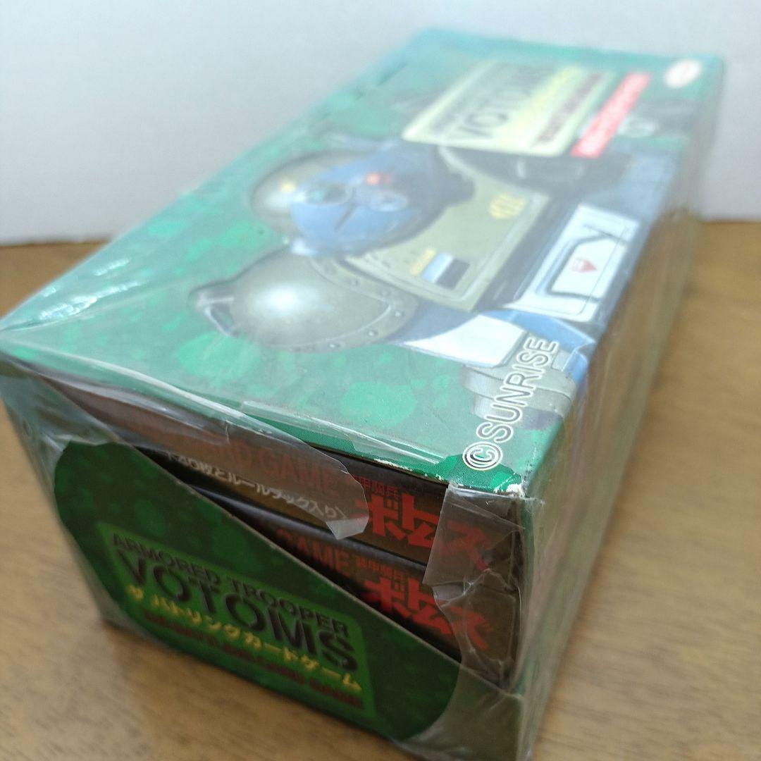 【新品未開封・タカラ １箱】 装甲騎兵　ボトムズ　ザ・バトリングカードゲーム