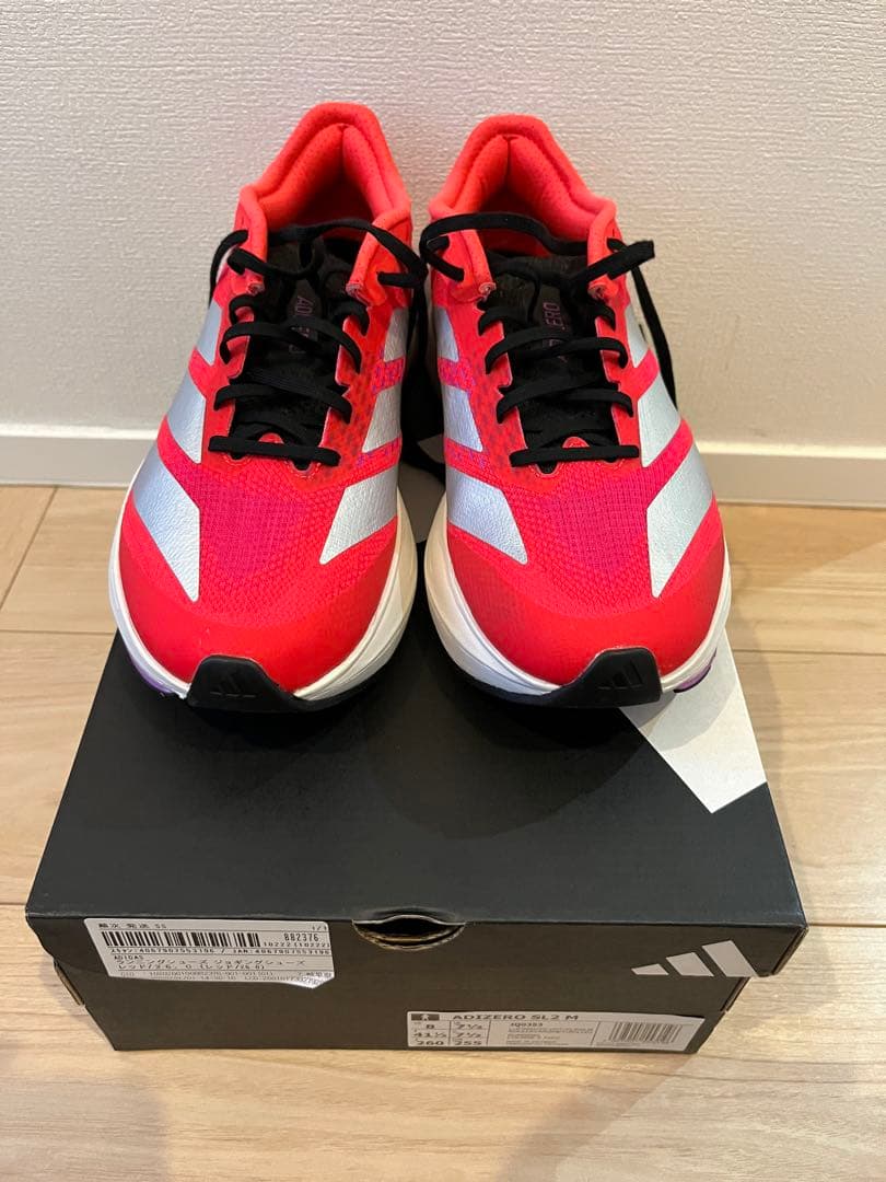 アディダス　アディゼロsl2 26.0