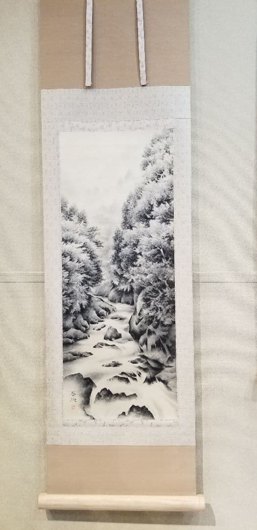 日展 監事 山崎啓次作昭和12年生 師佐藤太清 数々の賞を受賞 平成30年逝去