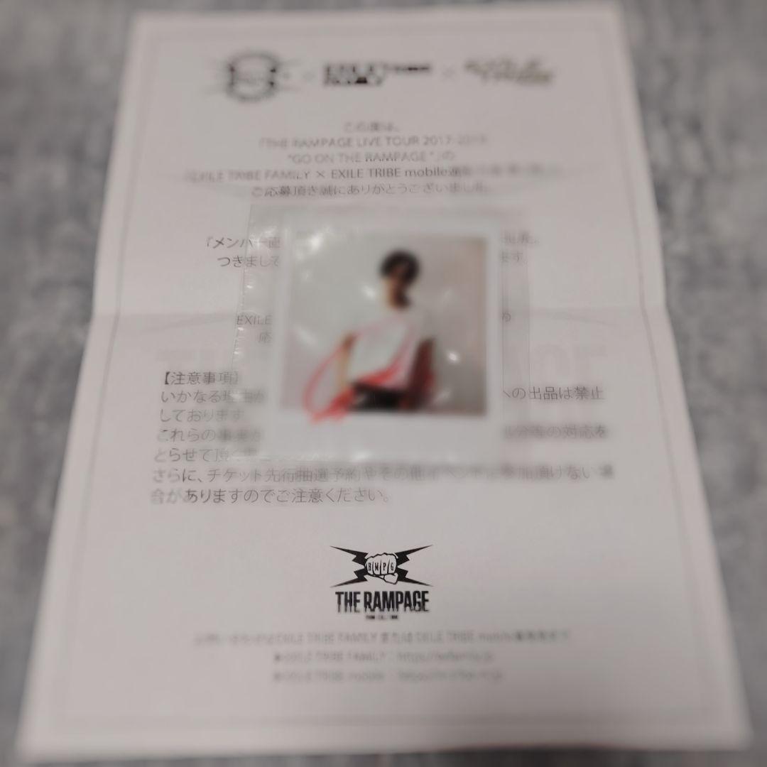 鬼*読様 川村壱馬 チェキ ブロマイド サイン GOTR