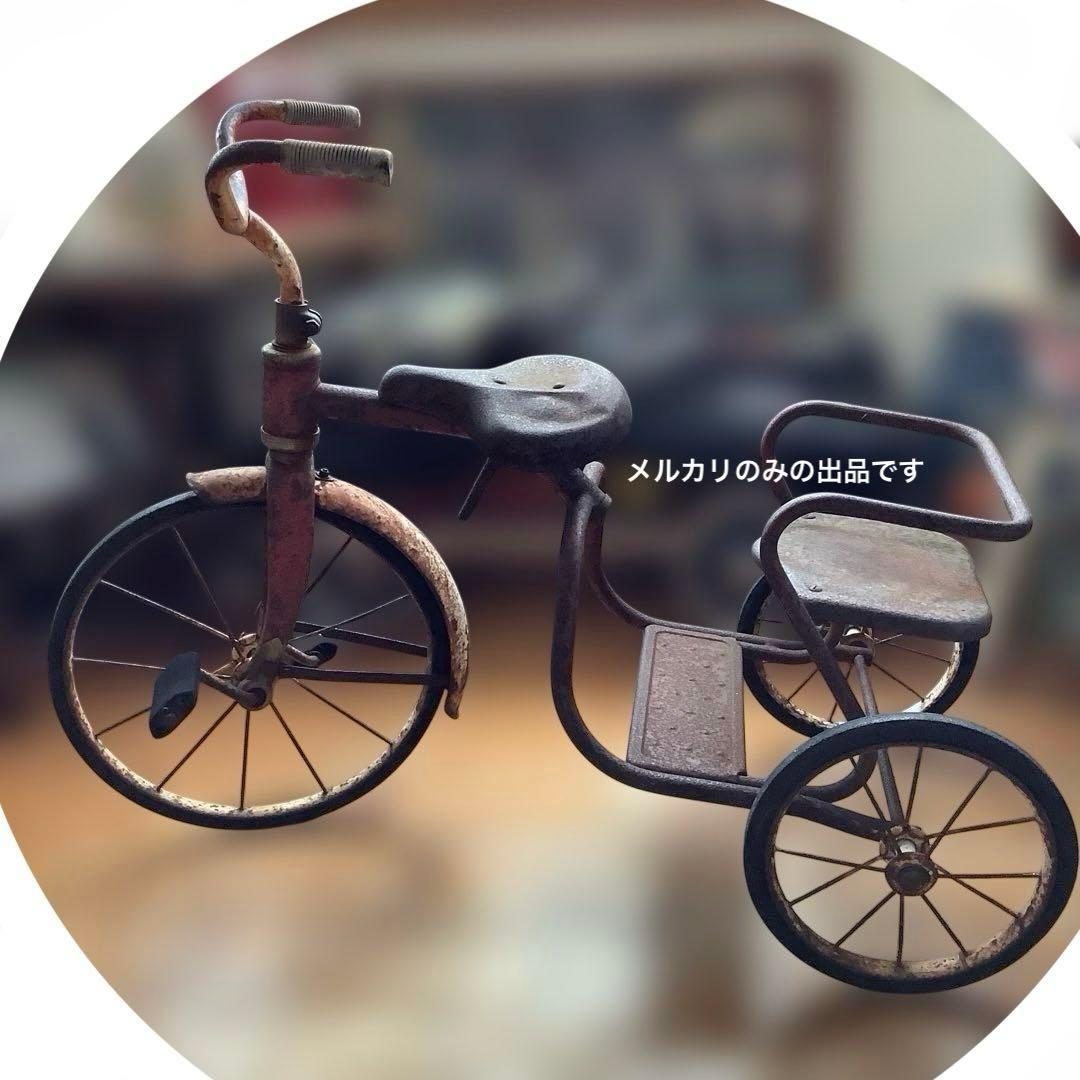 ヴィンテージ 三輪車　二人乗り三輪車　タンデム三輪車