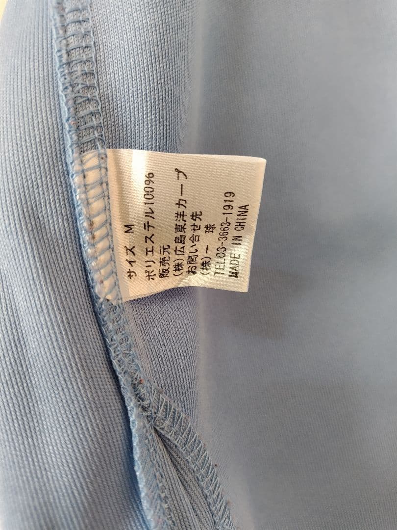 最終価格【限定品アレンジ】広島東洋カープ 復刻ユニフォーム #13 Mサイズ