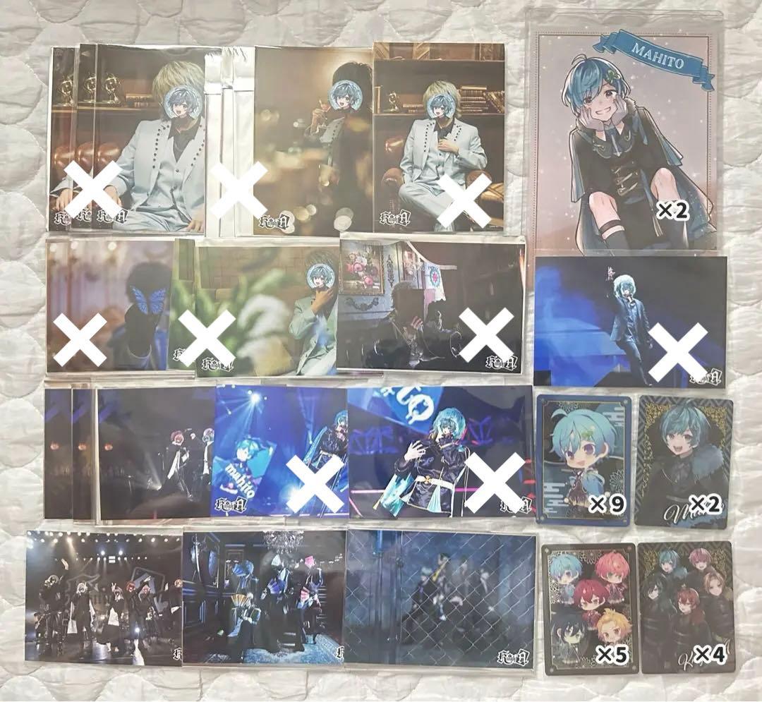 まひとくん。グッズセット