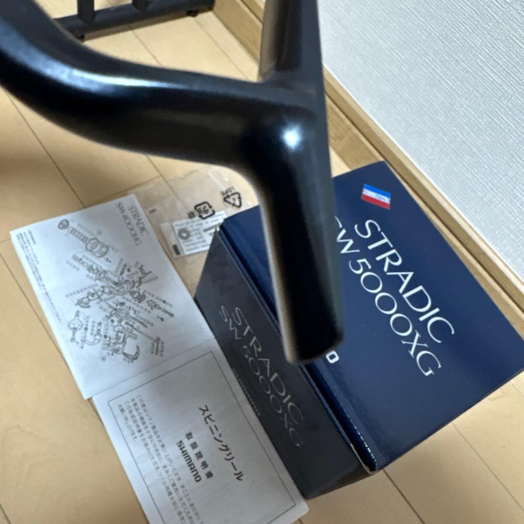 シマノ ストラディック 20 STRADIC SW 5000XG