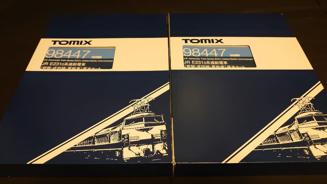 TOMIX　E231系常磐線　更新車　15両