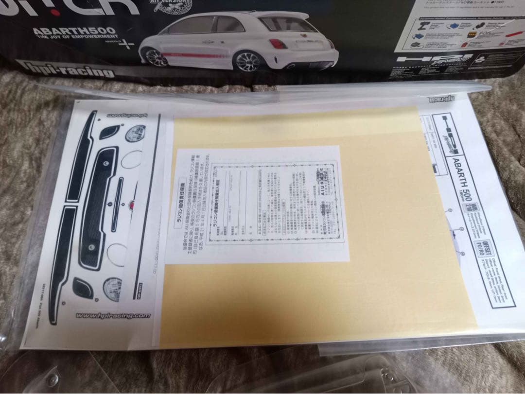hpi-racing ABARTH500 電動ラジコンカー