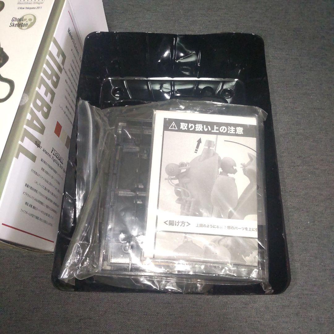 Ma.K. マシーネンクリーガー　FIRE BALL 1/16 完成品