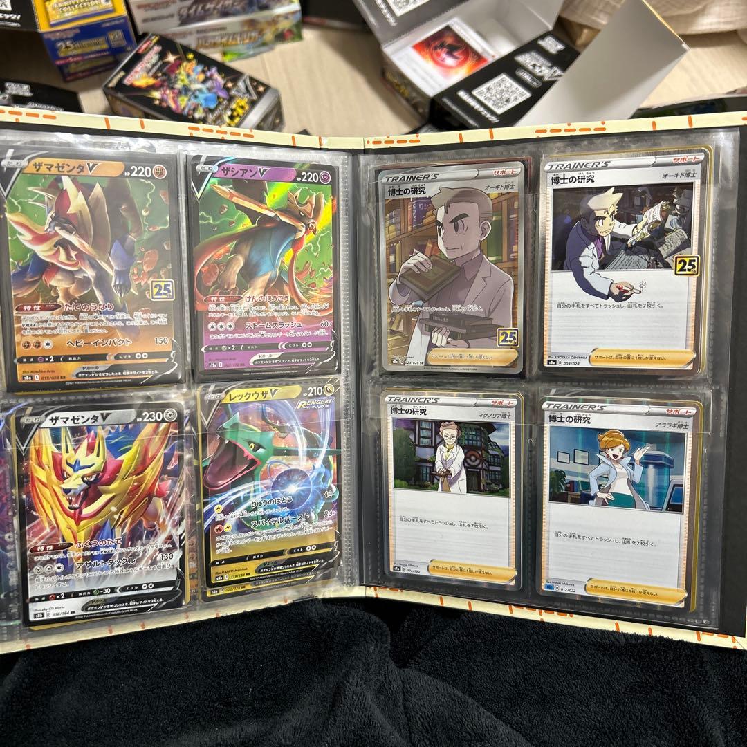 まとめ売り　ポケモンカード　コレクションセット