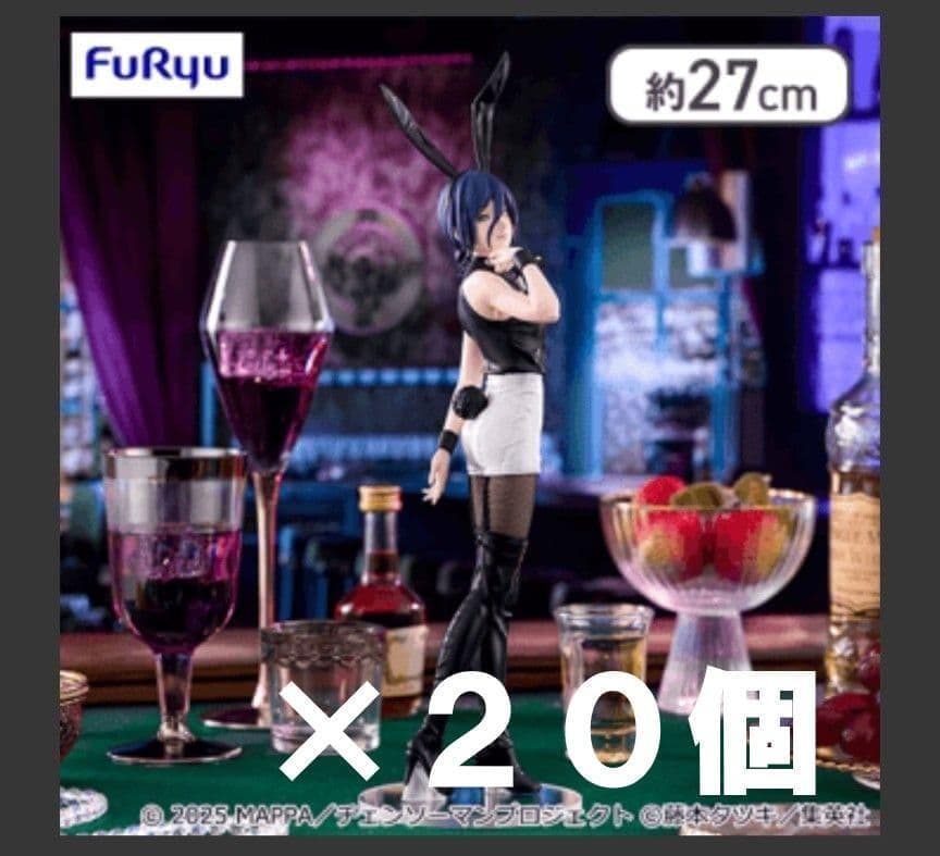 劇場版チェンソーマン レゼ フィギュア　２０個