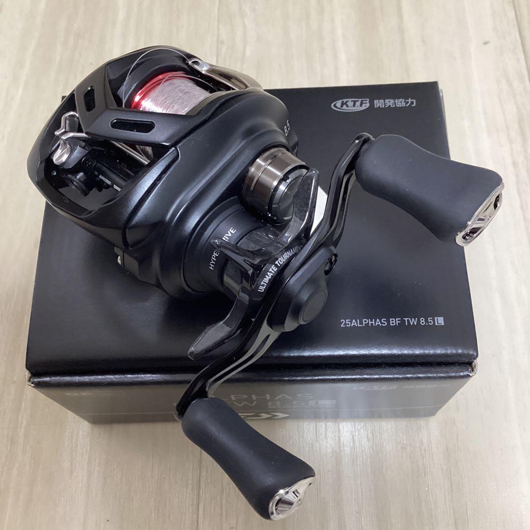 25ALPHAS BF TW 8.5L ベイトリール