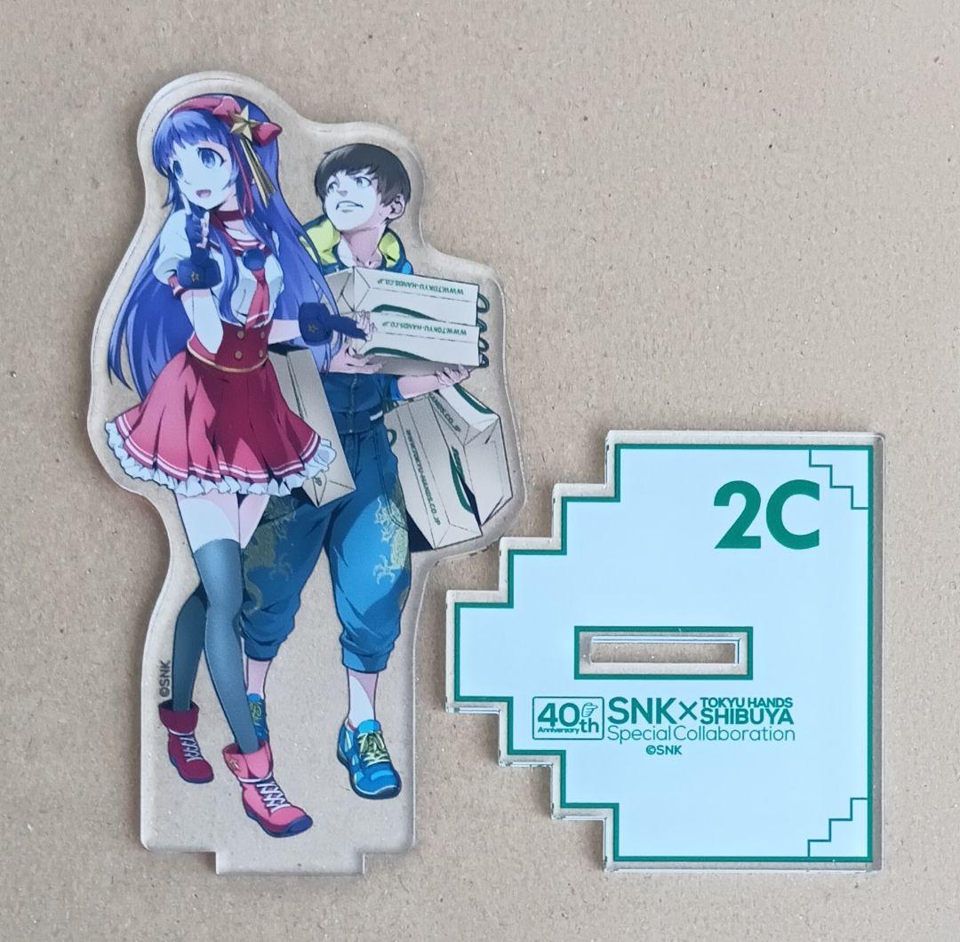 【SNK×東急ハンズ 40th】『アテナ＆拳崇+テリー＆ロック』アクスタ