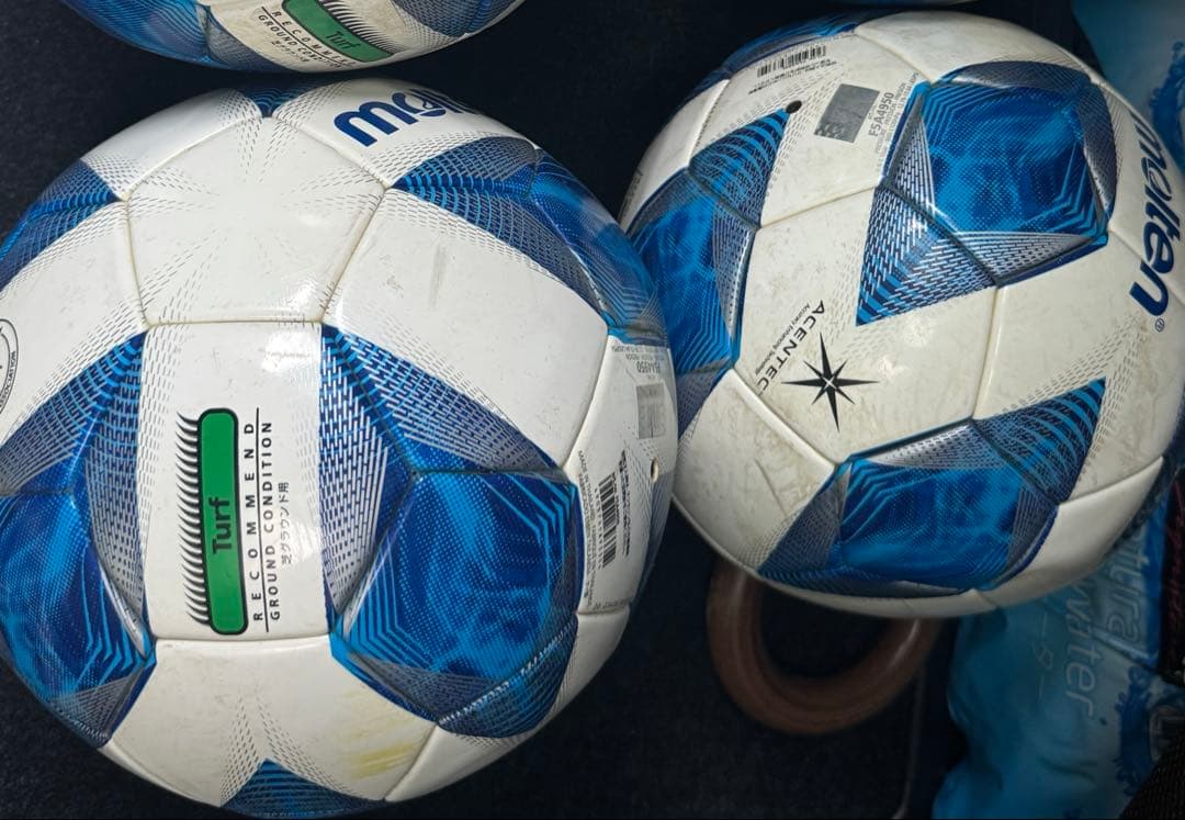 molten ヴァンタッジオ4950