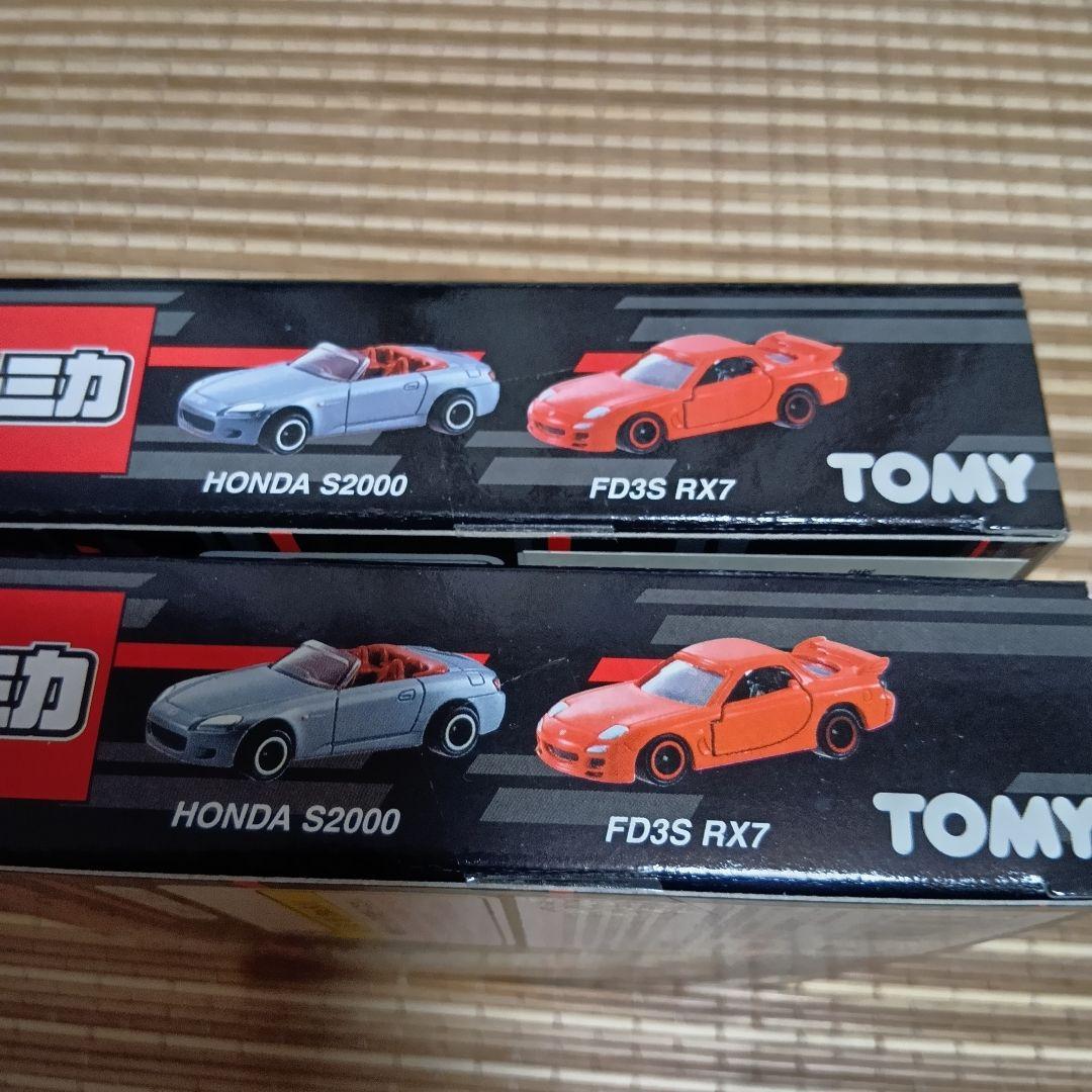 【新品未開封】トミカ ハイスピードランナーセット　一般販売&会場限定販売