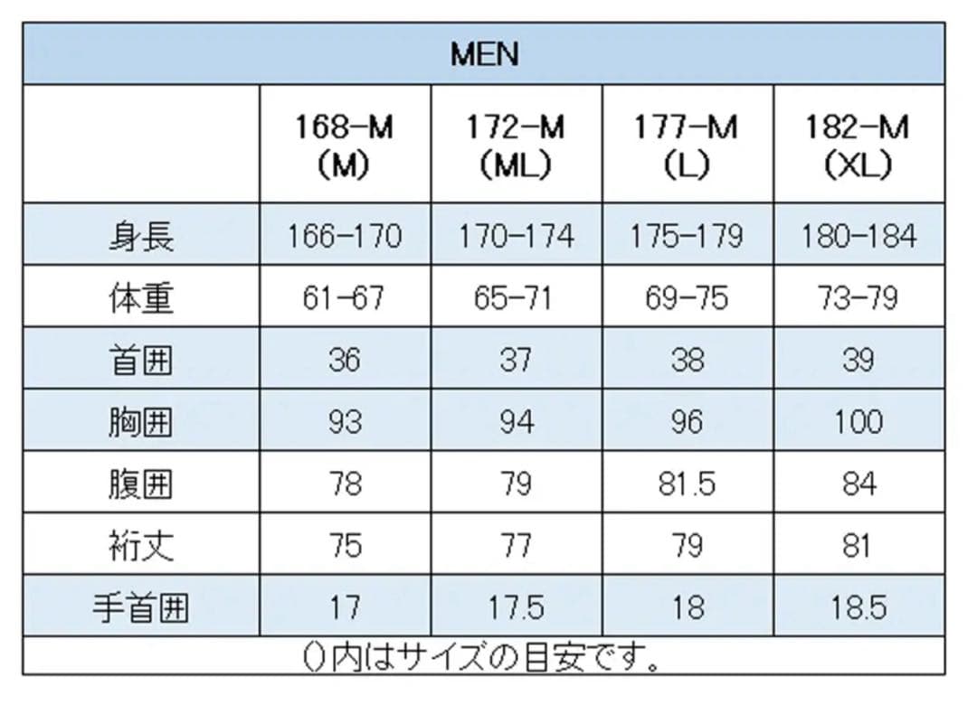 DOVE ダブ サーフィン ウエットスーツ フルスーツ 1x1mm