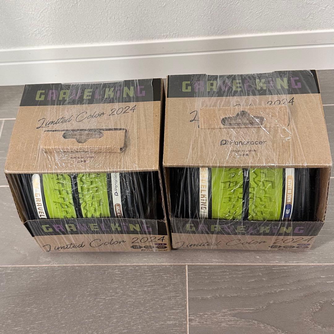 パナレーサーPanaracerグラベルキング2024グリーン 700×40C