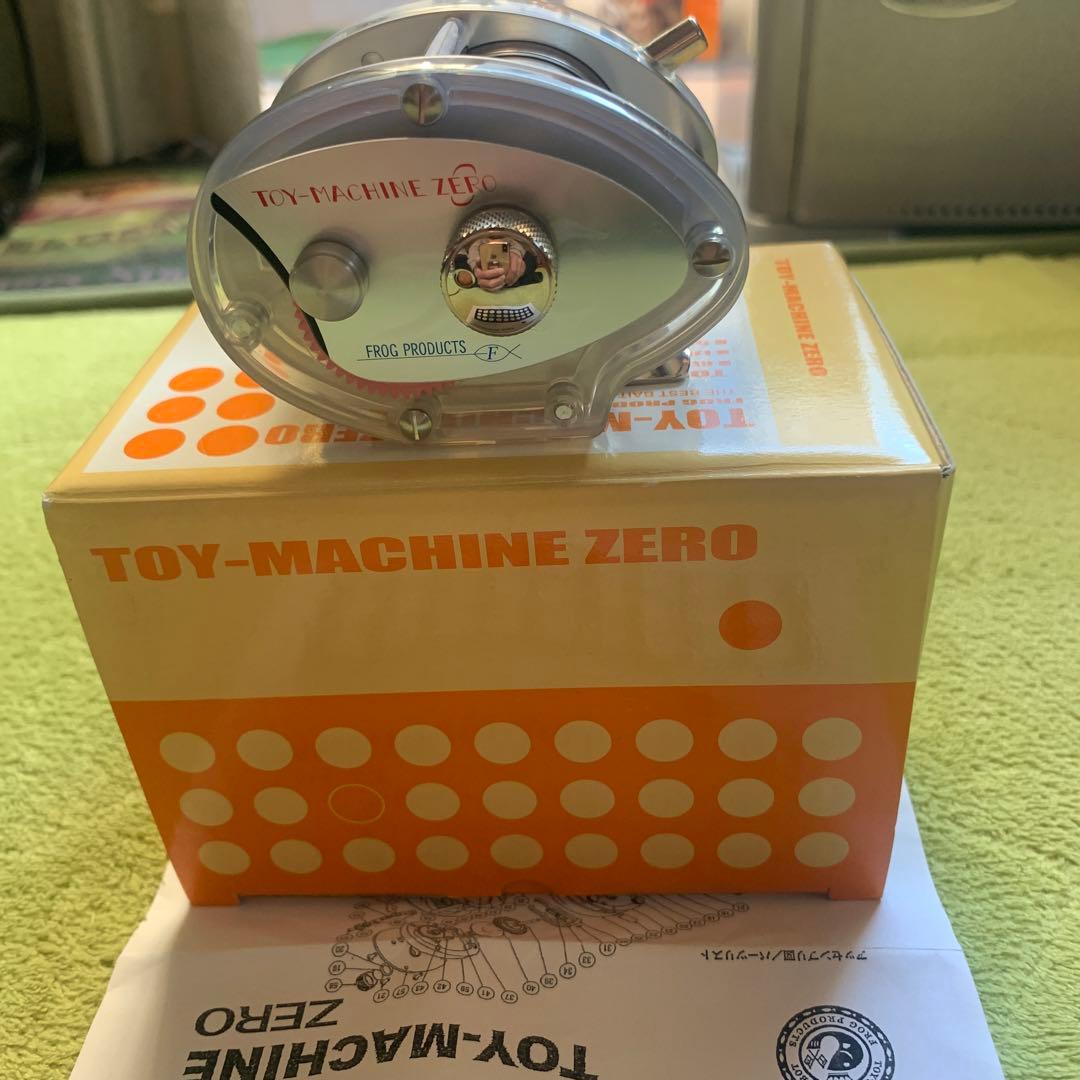 トイマシーンゼロ