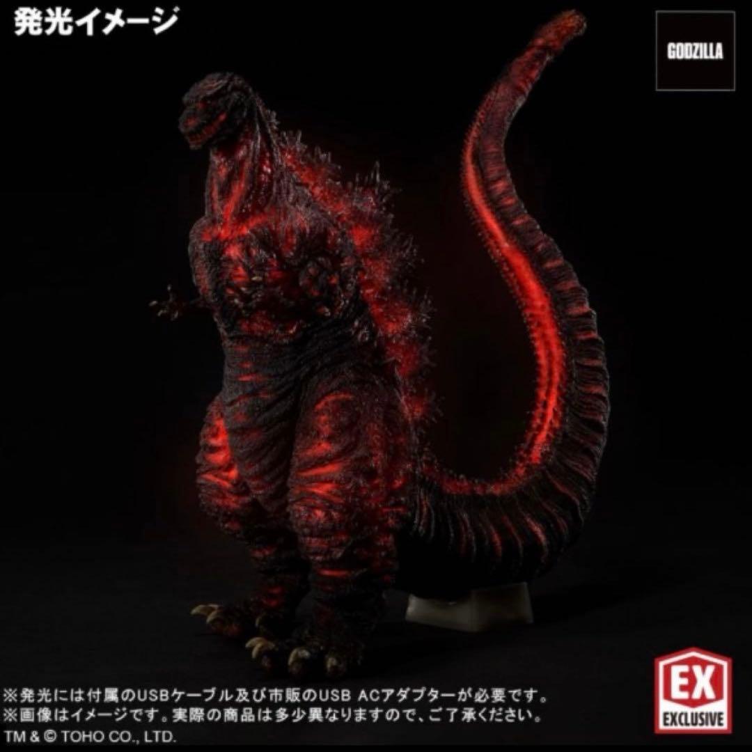 東宝30cmシリーズ ゴジラ(2016) 第4形態 発光Ver. 少年リック