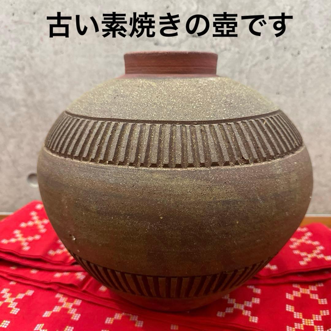 壺屋焼.素焼き.大壺