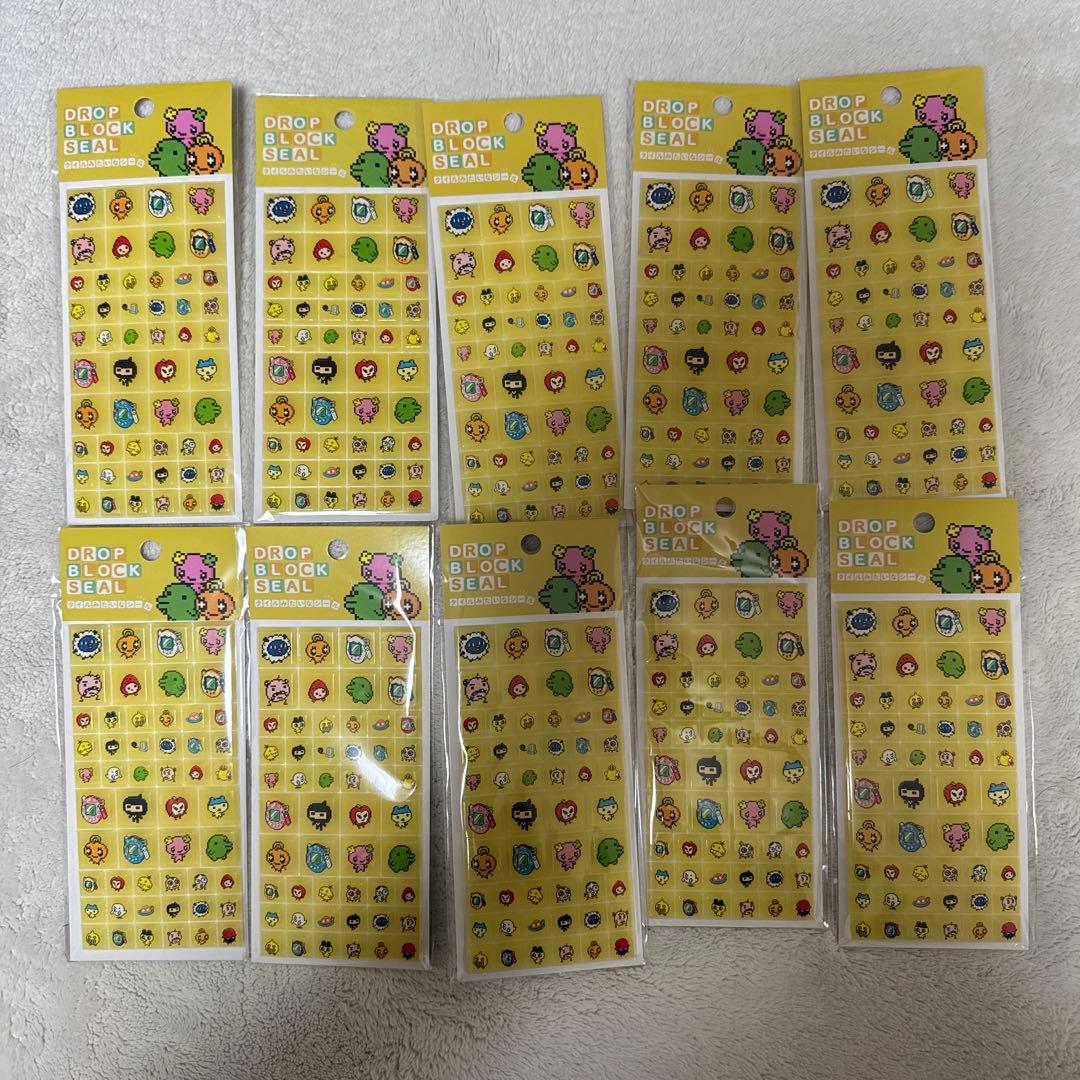 ドロップブロックシール　タイルシール　たまごっち　10点セット