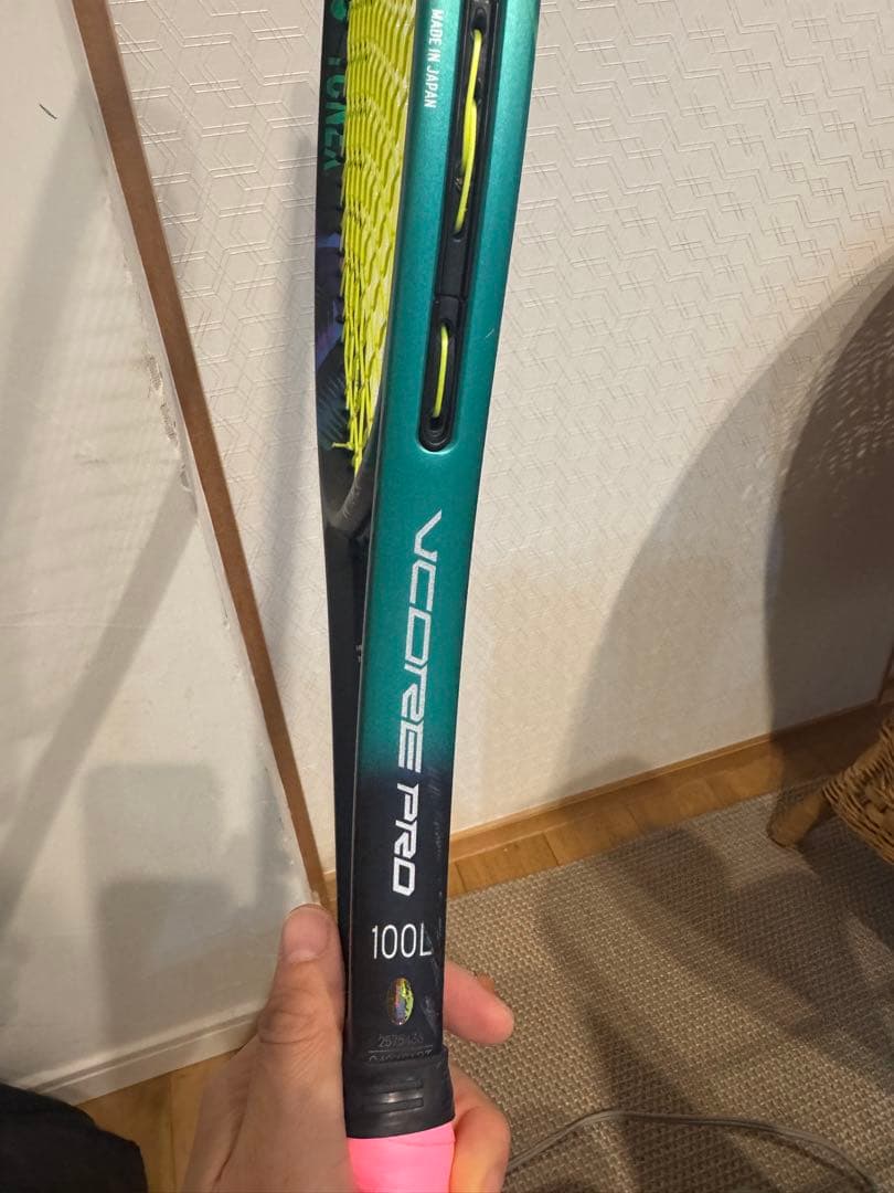 YONEX テニスラケット　vコアプロ　100L G2