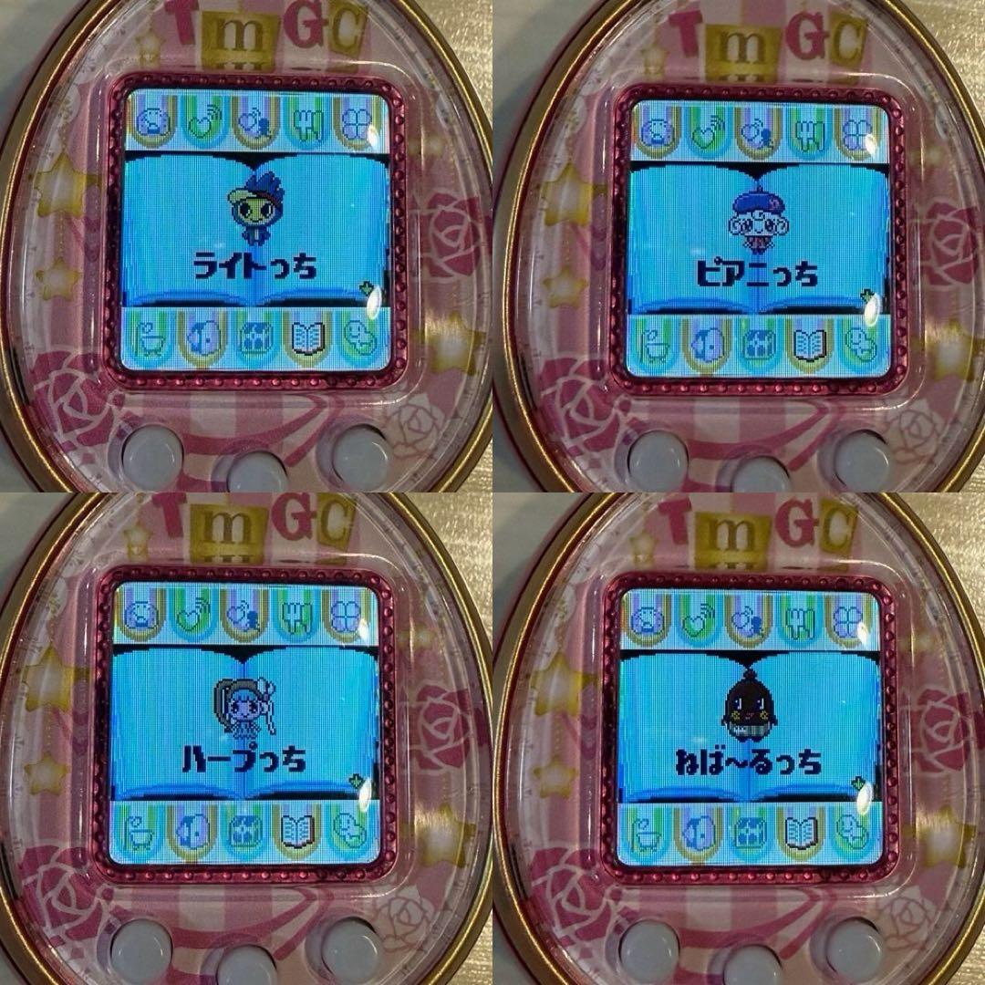 たまごっち 4U ピンク 【ダウンロードアイテム有】