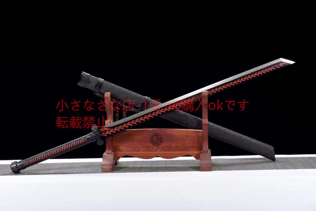 黒金古刀~赤血狂刀  古兵器 武具 刀装具 日本刀 模造刀 居合刀