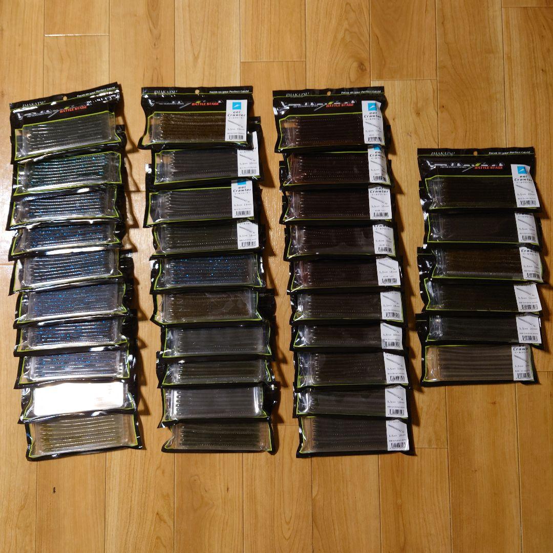 m2043【新品】ik5.5\