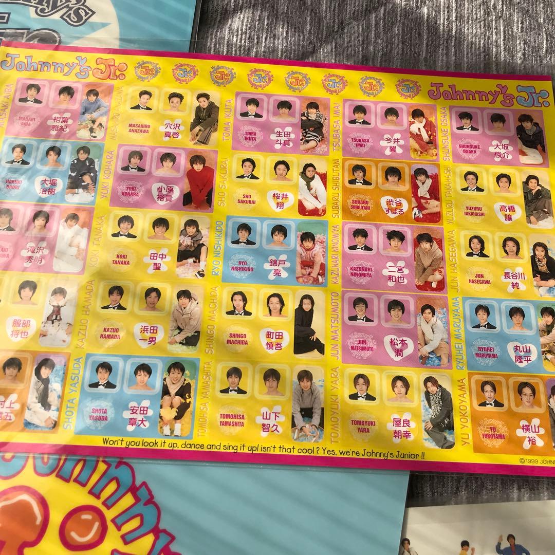 専用❤️嵐　ジャニーズJr. 6個セット