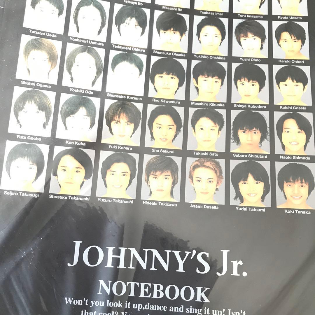 専用❤️嵐　ジャニーズJr. 6個セット