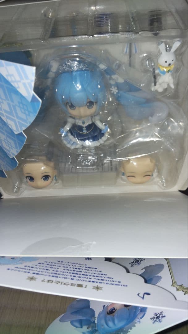 (送料無料)[要商品内容確認] ねんどろいど 雪ミク 2013~2023 11点