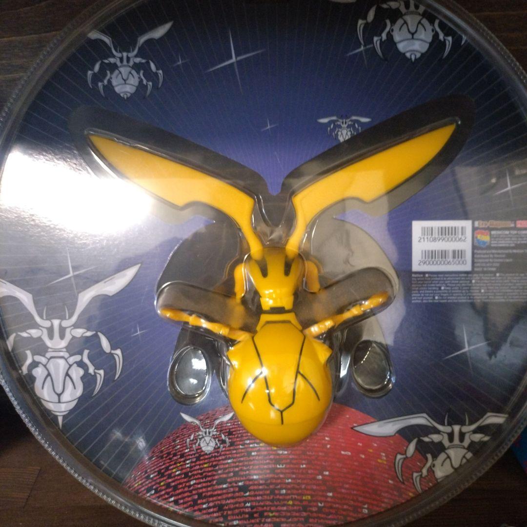 リボルバー　フィギュアセット