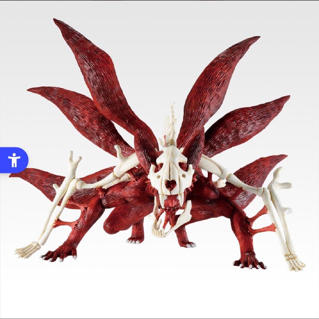 NARUTO ナルト 一番くじ ラストワン賞 妖狐の衣六本目未開封品