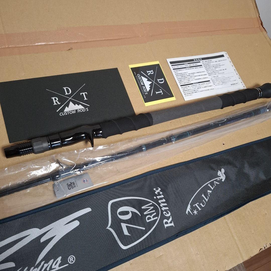 DRT 　79リミックス 　モンストロ82 　アンドレ 79remix　新品