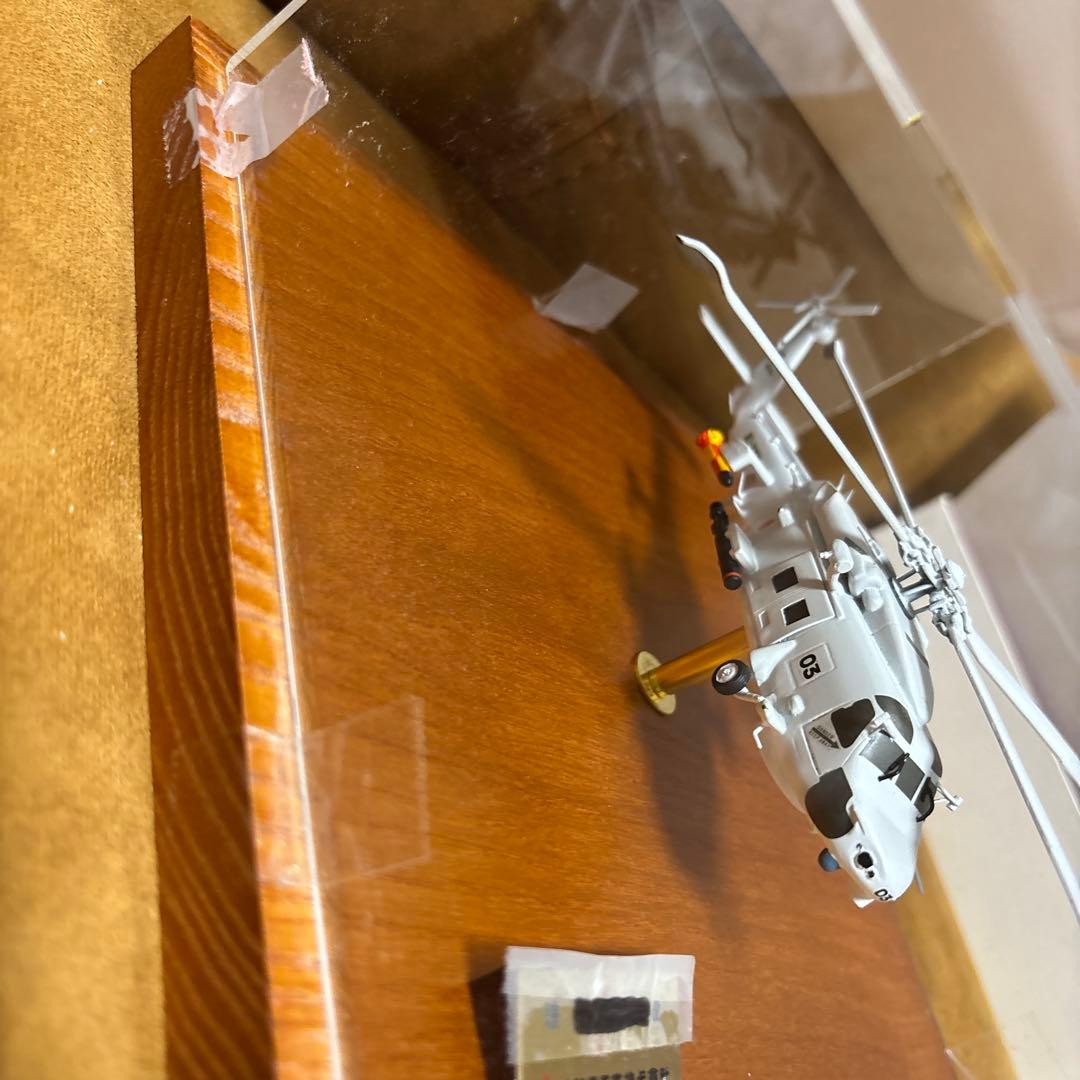 SH-60K 哨戒ヘリコプタ 海上自衛隊 航空機 模型 三菱重工業株式会社