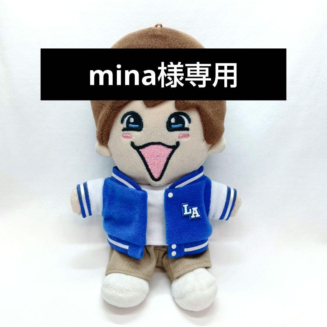 minaぬい服