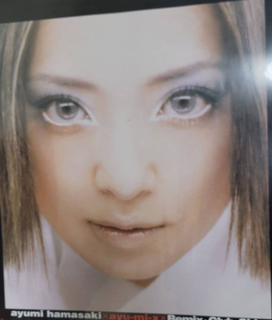 【超激レア】浜崎あゆみ『ayu-mi-x』B2ポスター