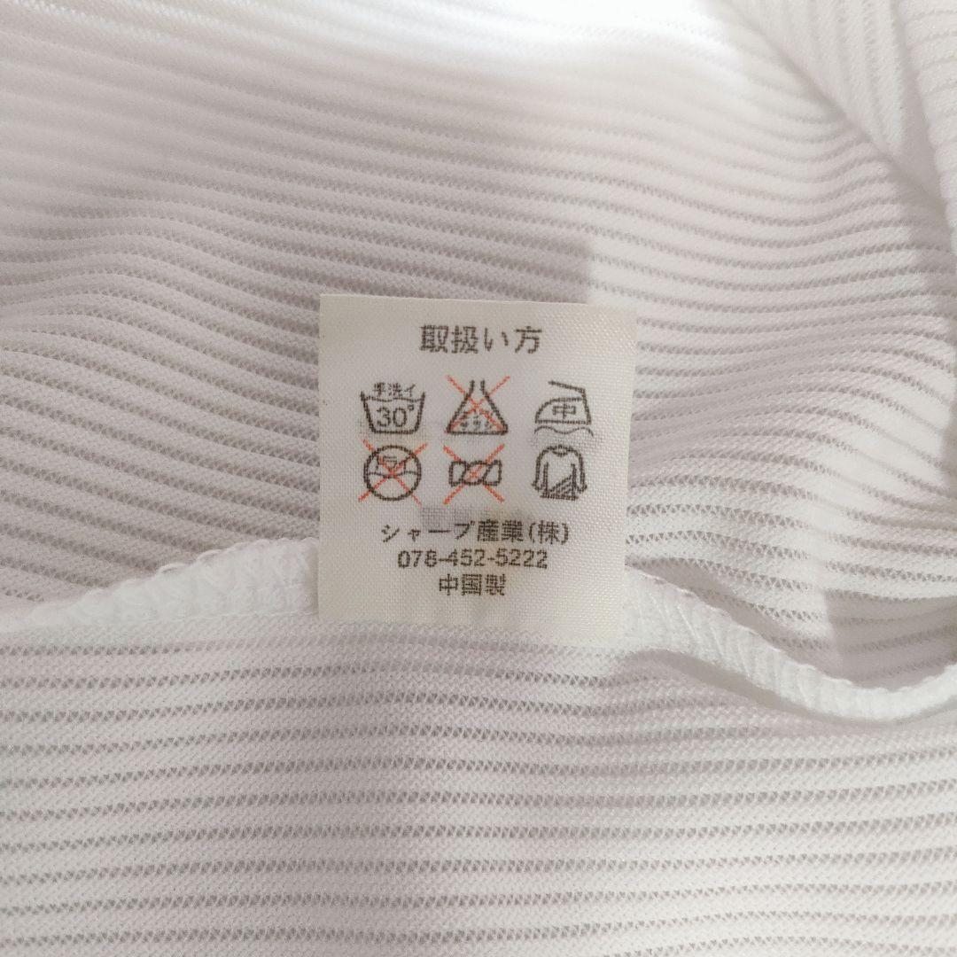 読売ジャイアンツ ファンクラブ レプリカユニフォーム 90年代