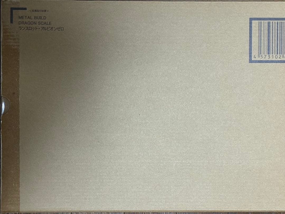 L BUILD メタルビルド　ランスロットアルビオンゼロ