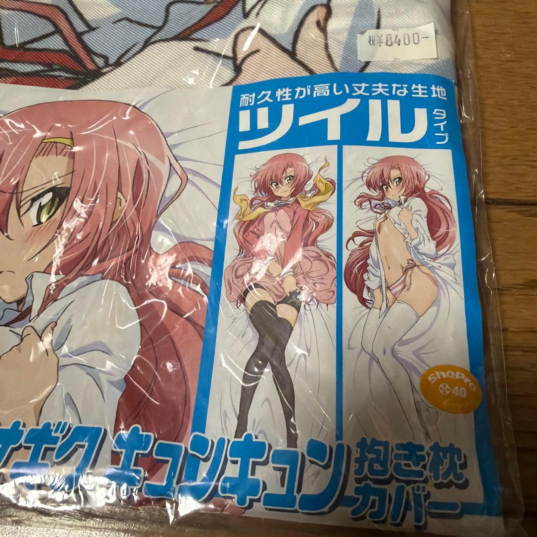 ハヤテのごとく　桂ヒナギク　抱き枕カバー