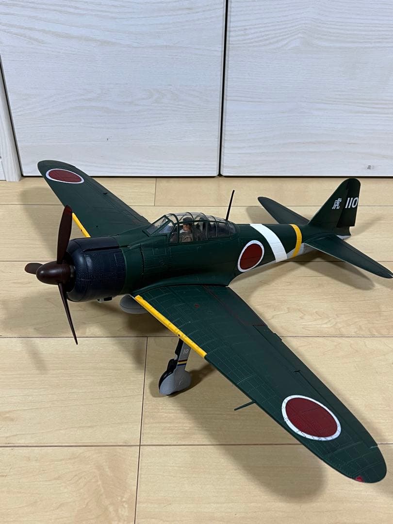 ELITE FORCE / エリートフォース 零戦 21型 第261海軍航空隊