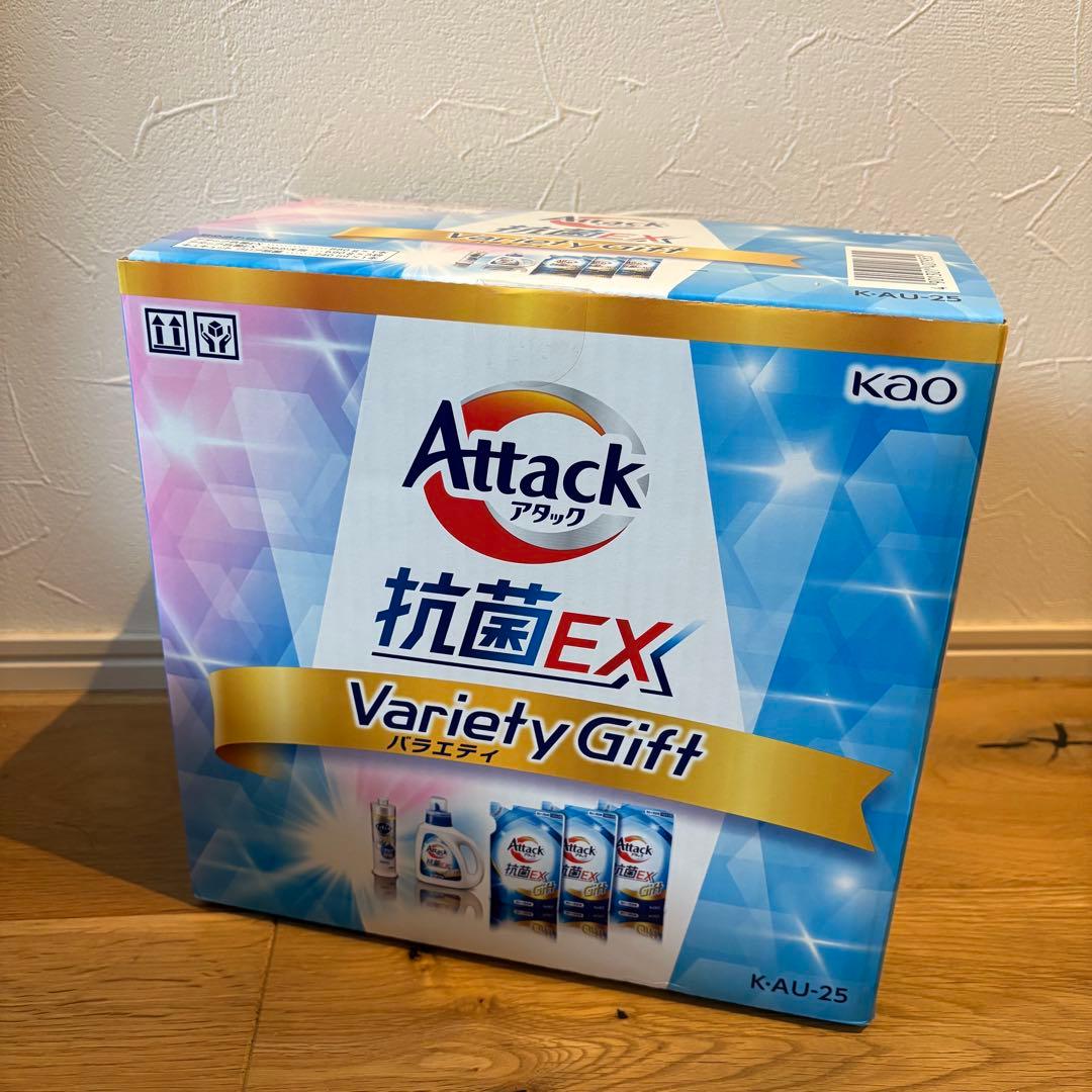 【花子】洗濯洗剤　アタック　アリエール　エマール他　33点　まとめ売り