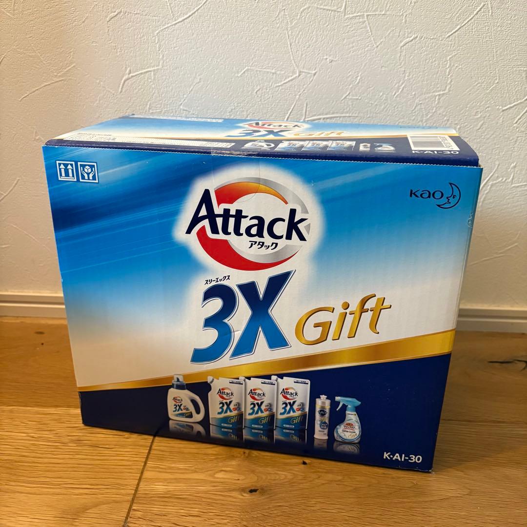 【花子】洗濯洗剤　アタック　アリエール　エマール他　33点　まとめ売り
